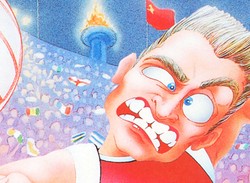 Super Dodge Ball (Wii U eShop / NES)