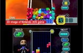 Tetris Axis - Screenshot 3 of 10
